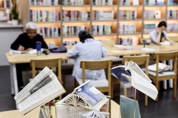 Photo Chine : salles de lectures urbaines � Rizhao du Shandong