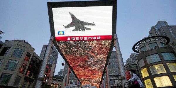 La Chine annonce la fin de ses manœuvres militaires autour de Taïwan