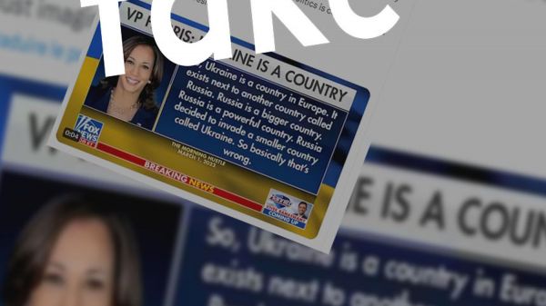 Présidentielle américaine 2024 : photomontage ou phrases sur l'Ukraine, ces théories complotistes qui visent Kamala Harris sur les réseaux sociaux