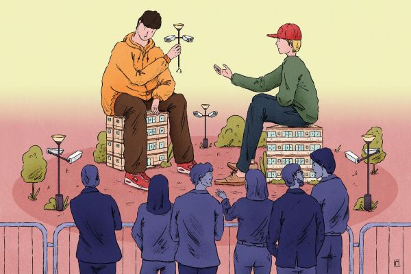 Les préjugés sur les jeunes et l'autorité : « N'est-ce pas une preuve d'intelligence que de questionner une nouvelle règle ? »