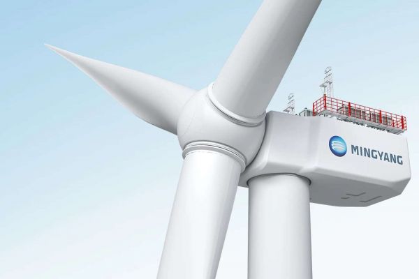 La Chine dévoile la plus grande éolienne offshore du monde