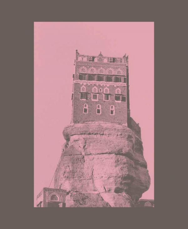 Marco Zanuso,  Yemen