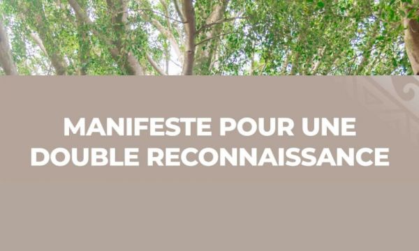 Nous avons une sortie !
