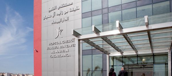 Casablanca: L'Hôpital Cheikh Khalifa réalise sa première chirurgie robotique
