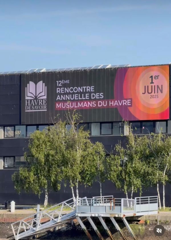 (Re)naissance spirituelle | 12ème Rencontre Annuelle des Musulmans du Havre | Teaser