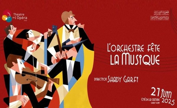 Fête de la musique - L'orchestre fête la musique: Pôle musique et Opéra