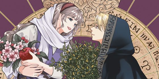 Une édition magique pour le tome 3 de Remember Me