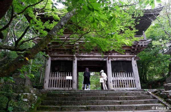 Chikurin-ji - Le grand temple de Kochi