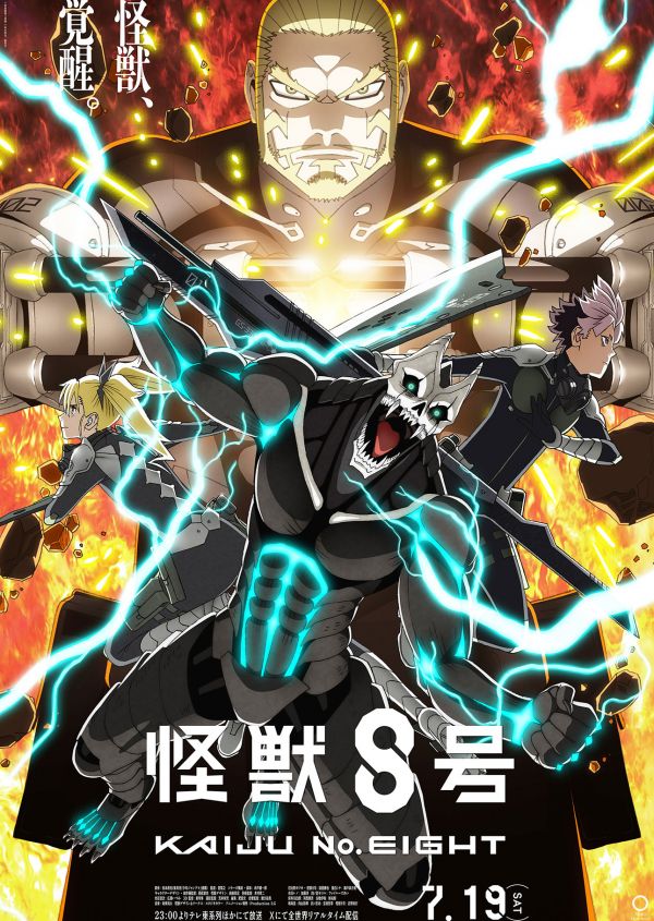 L’anime Kaiju No. 8 Saison 2, en Trailer