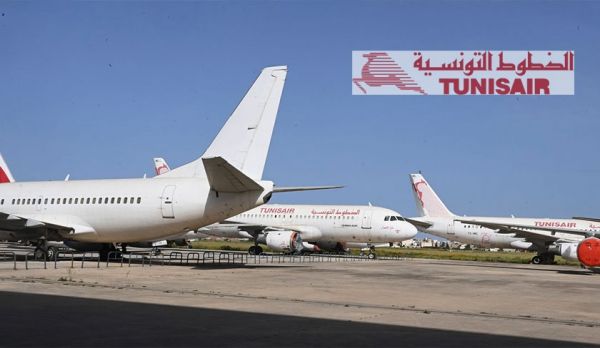 Tunisair - Évolution des indicateurs de l'activité commerciale pour avril et mai 2025
