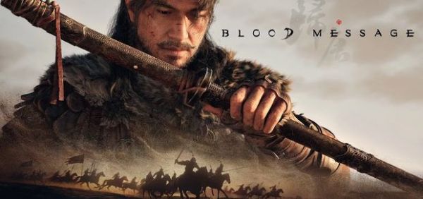 Surprise ! Voici Blood Message, le jeu qui va mettre Assassin’s Creed au tapis ?