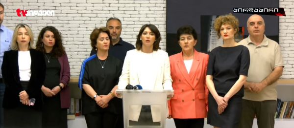 Géorgie. La décision de justice concernant cinq ONG indépendantes est un coup porté à la liberté d'association