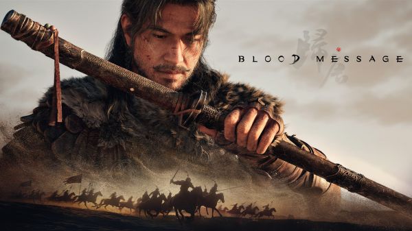Une claque monumentale ! Découvrez la vidéo d'annonce de Blood Message