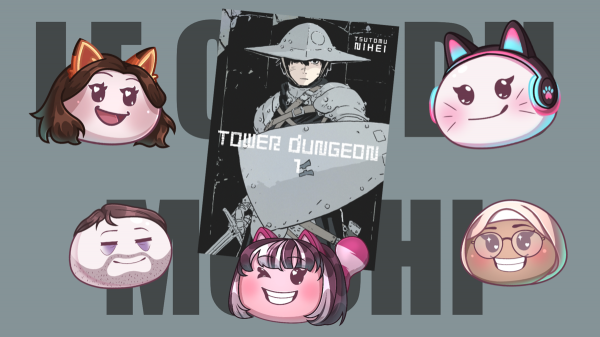 Après Blame! et Aposimz, voici TOWER DUNGEON, plus Adachi de retour, et l'hilarant Kpop x Yakuzas