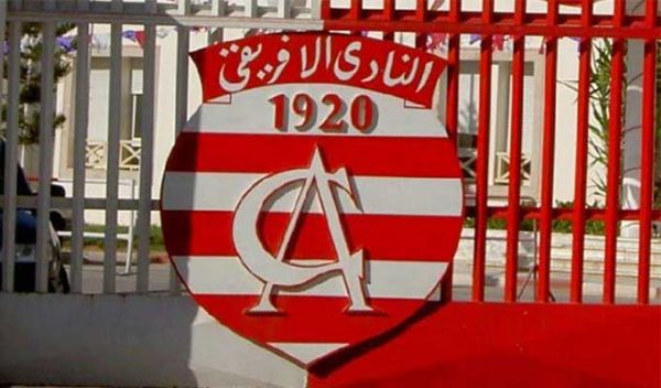 Football – Club Africain : Mohsen Trabelsi nouveau président