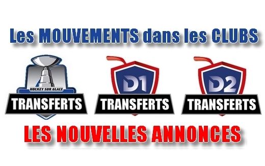 Mouvements dans les clubs du 21 Juin 2025.
