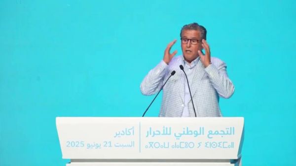 M. Akhannouch: grâce à la diplomatie Royale clairvoyante, le Maroc connaît une stabilité et une marche réelle de développement