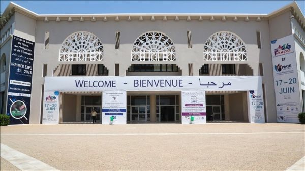 Salon international du plastique, de l'emballage et de l'imprimerie organisé en Tunisie