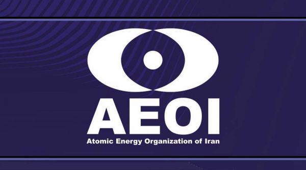 Attaque yankee sur les sites nucléaires iraniens : « grand succès » pour Trump, « déjouée » pour les Iraniens… Propagande et contre-propagande à l’œuvre (avec Trump et Press TV)