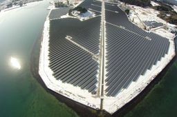 Le pari du Japon dans le solaire