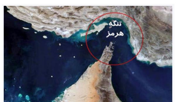 Si le détroit d'Ormuz est fermé par l'Iran: remplissez vos réservoirs!