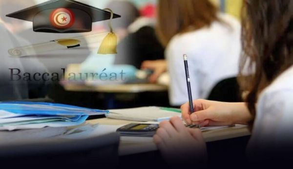 Baccalauréat 2025 : un taux de réussite très faible chez les candidats individuels