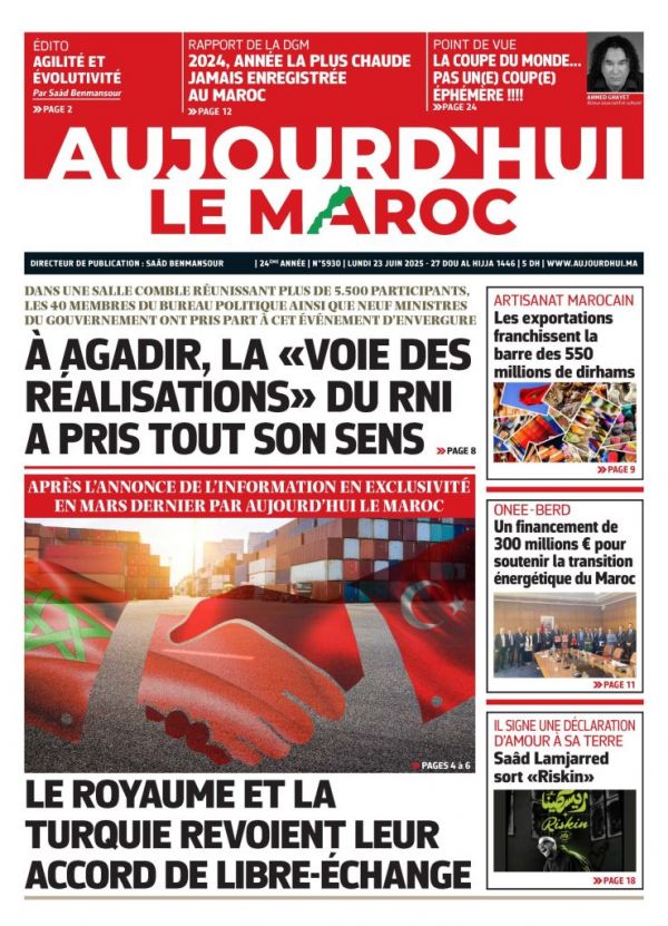 Journal électronique du Lundi 23 Juin 2025 🔒
