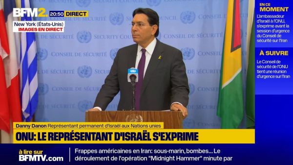 Frappes US en Iran: "un acte nécessaire et une décision courageuse", selon le représentant de l'Israël à l'ONU