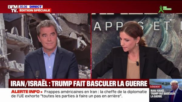 Édition spéciale : Iran-Israël-États-Unis, les frappes et la riposte - 22/06