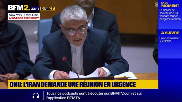 Représentant de l'Iran à l'ONU: "L'Iran se réserve le droit légitime, au titre du droit international, de se défendre"