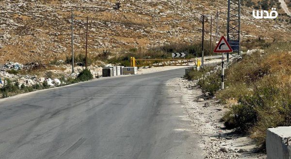 Israël intensifie les politiques de restrictions visant les Palestiniens depuis son attaque sur l'Iran