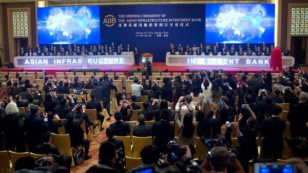 Le Qatar  accueillera la réunion annuelle de la Banque asiatique d'investissement