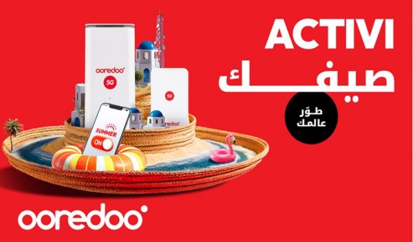 Ooredoo Tunisie lance sa campagne estivale “Activi Sifek” et dévoile une nouvelle gamme d'offres et de services
