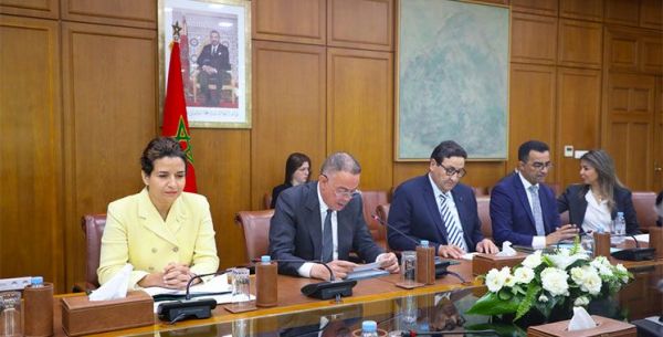 La Commission Interministérielle de Développement de l'Économie Bleue tient sa 1ère réunion à Rabat