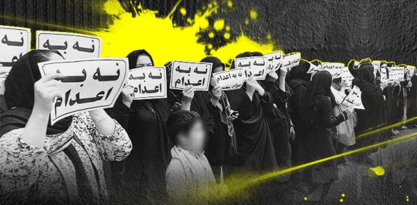 Iran. Vives craintes que des personnes accusées d'« espionnage » pour le compte d'Israël soient victimes d'actes de torture et d'exécutions arbitraires