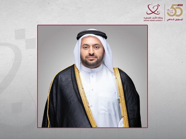 Le Qatar salue la signature de l’accord de paix RDC-Rwanda…