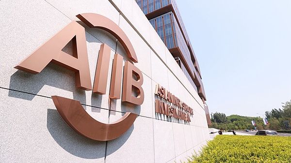 Le Qatar accueillera la 11e réunion annuelle de la BAII en 2026