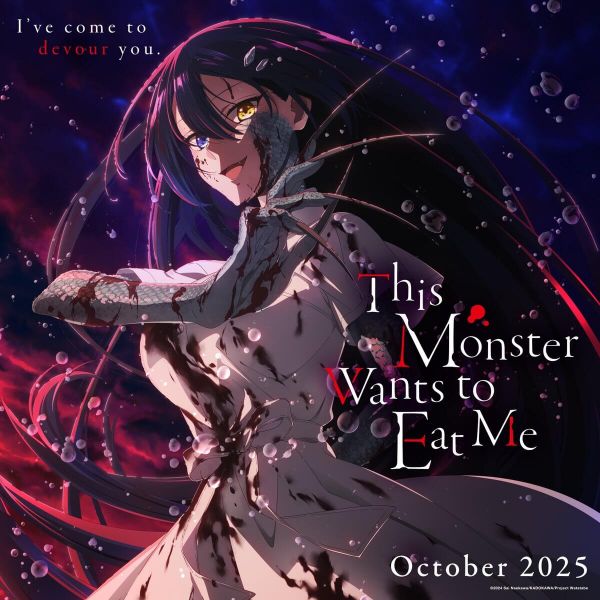 This Monster Wants to Eat Me : Character Vidéo