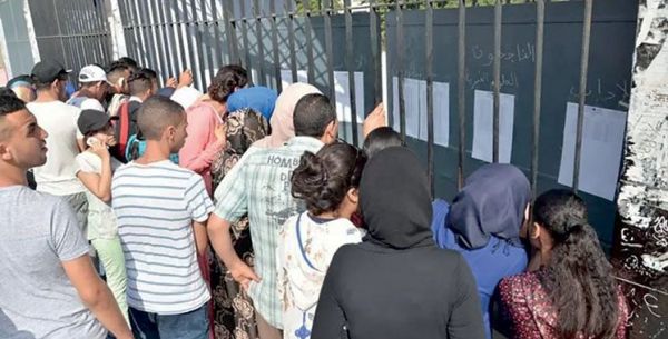 Baccalauréat 2025 : Plus d'un quart de million de candidats ont décroché le précieux sésame