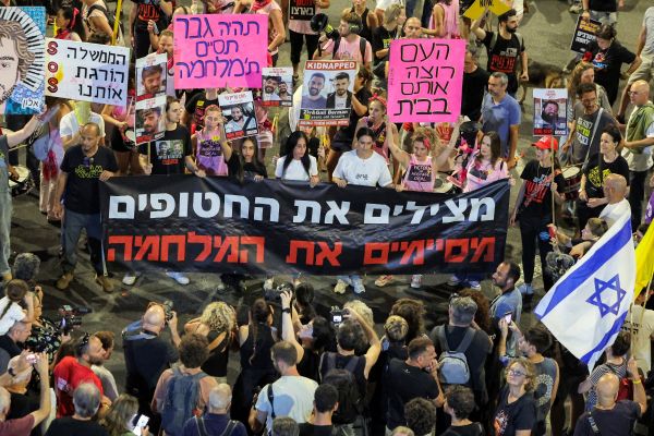 Plus de 20 Palestiniens tués dans l'offensive israélienne à Gaza, selon les secours