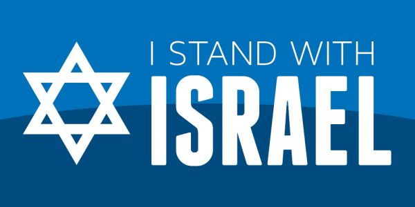 Israël ne meurt pas. Par Marc Hellebroeck
