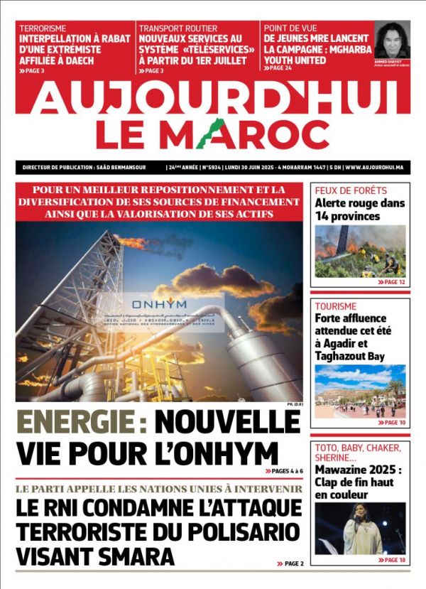 Journal électronique du Lundi 30 Juin 2025 🔒