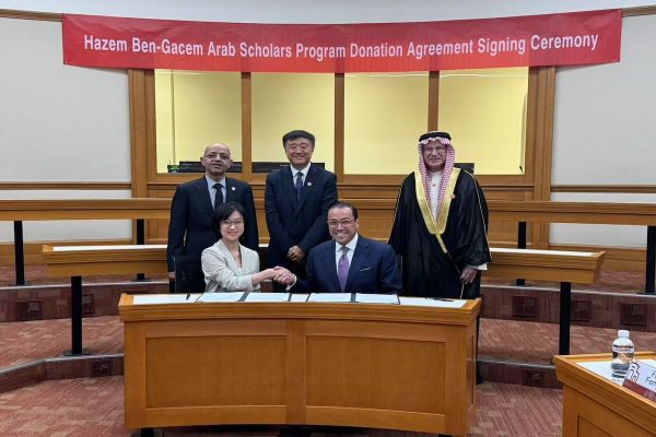 Une première bourse destinée aux étudiants arabes de l'université Tsinghua en Chine