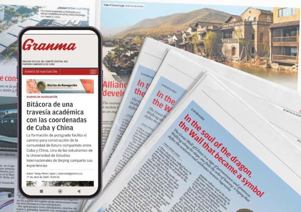 Sailing stories of friendship: Cuba and China through pages of 'Diarios De Navegacion'