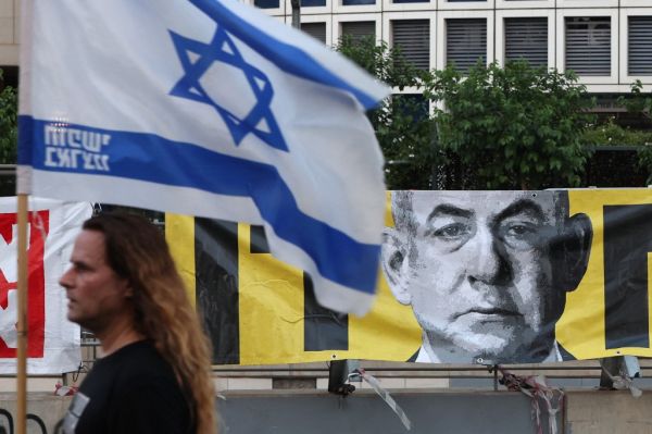 Israël : un tribunal reporte des auditions de Benyamin Netanyahou dans son procès pour corruption