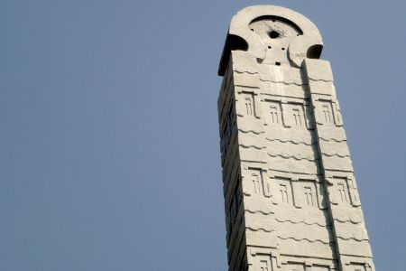 Axoum, berceau d'un empire africain antique