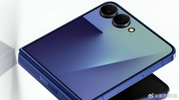 Galaxy Z Flip 7 : plus fin, mais avec une plus grosse batterie, la fuite qui défie la logique