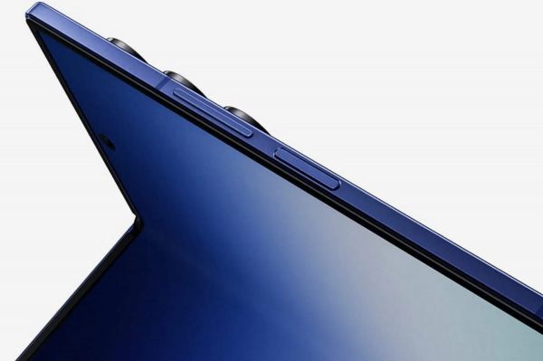 Samsung Galaxy Z Fold 7 : le smartphone établirait un record qui serait déjà bientôt battu
