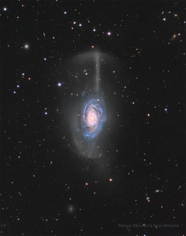 La galaxie du Parapluie