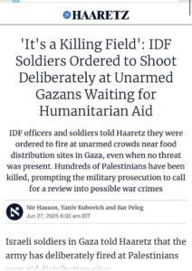 Les soldats israéliens ont reçu l’ordre de tirer délibérément sur des habitants de Gaza non armés qui attendaient une aide humanitaire